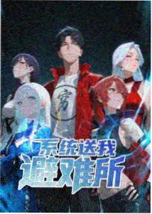 热血番《赤羽纪年》战斗作画